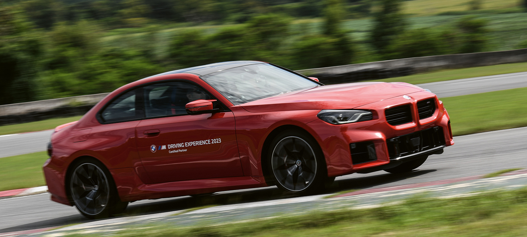 BMW Driving Experience